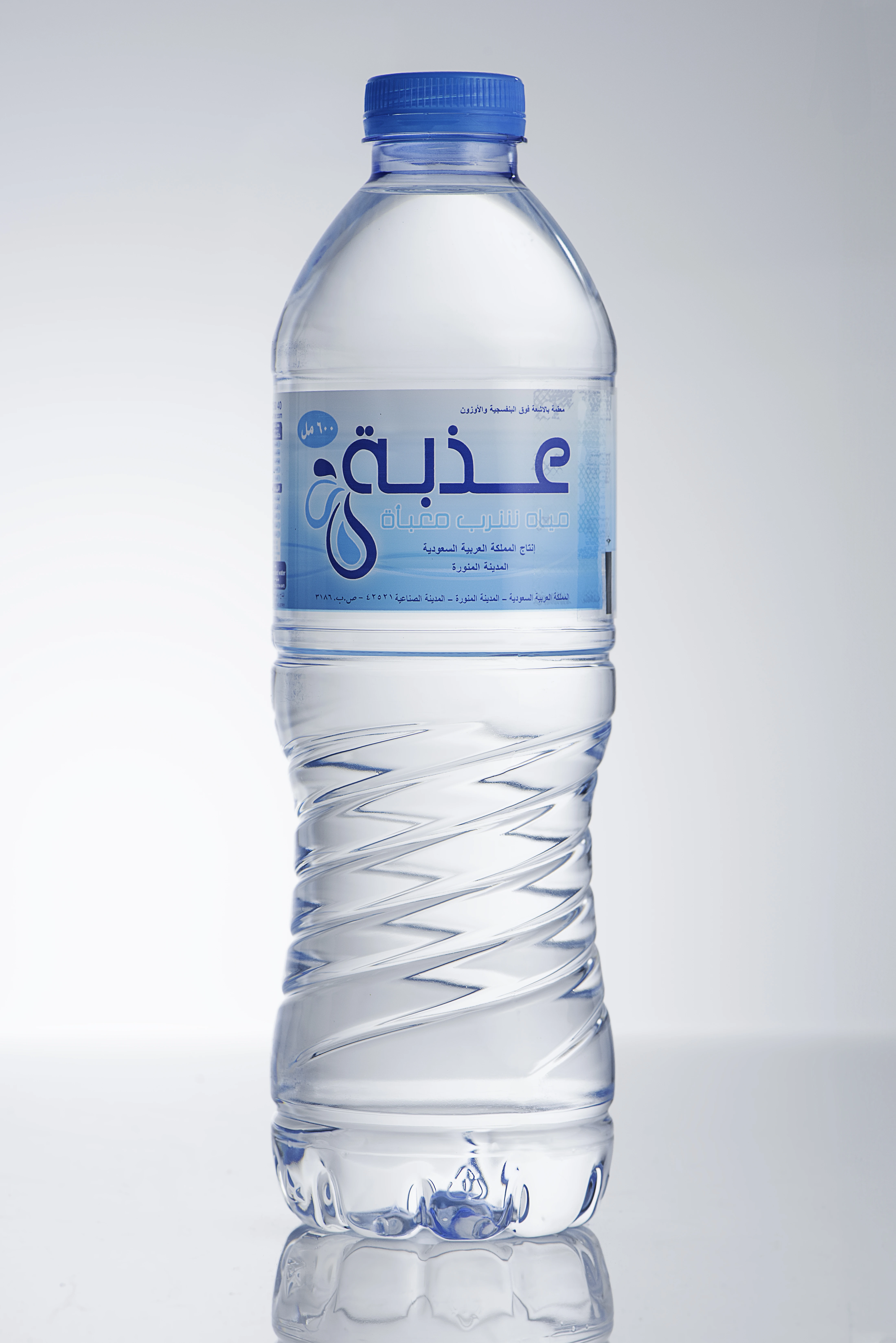 مياه عذبة